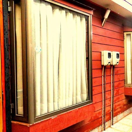 Cabanas El Bosque Villa Валдивия Екстериор снимка